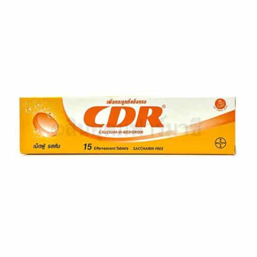 cdr calcium