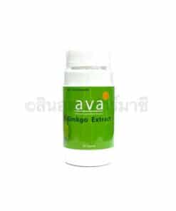 AVA GINKGO EXTRACT