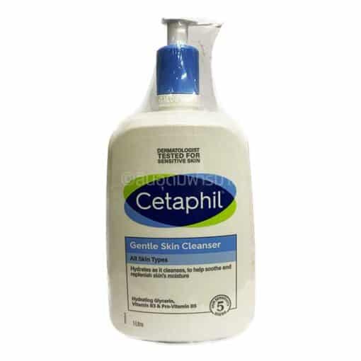 Cetaphil Gentle Skin Cleanser 1 Liter