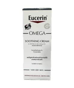 Eucerin Omega Soothing Cream