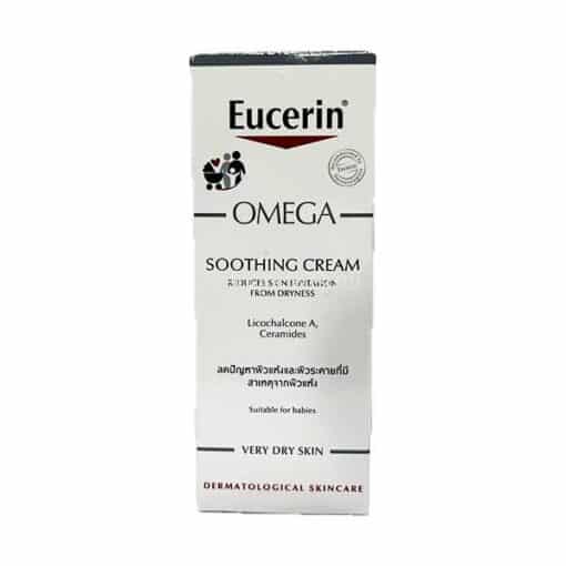 Eucerin Omega Soothing Cream