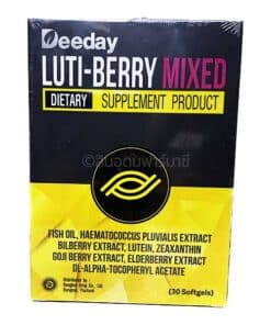 LUTI-BERRY MIXED 30 CAPSULES DEEDAY