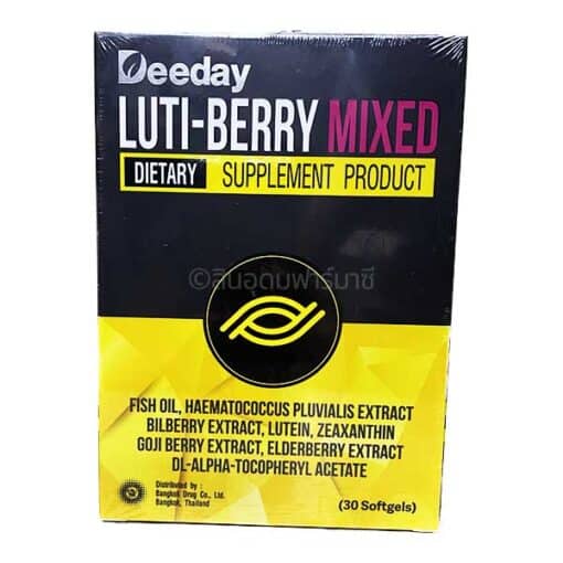 LUTI-BERRY MIXED 30 CAPSULES DEEDAY