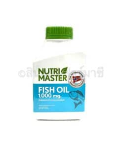 Nutrimaster Fish Oil