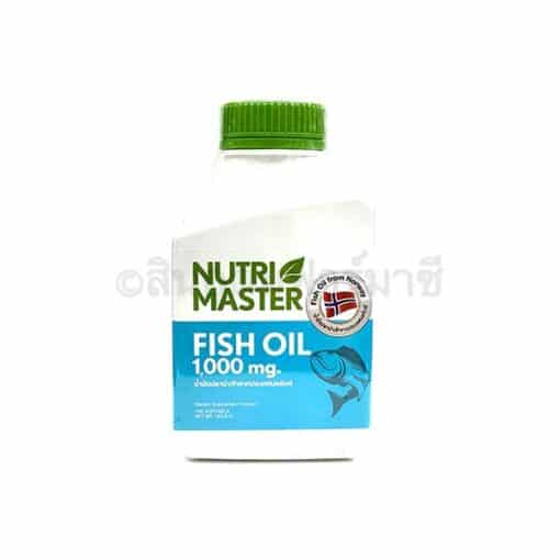 Nutrimaster Fish Oil