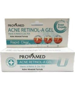 PROVAMED ACNE RETINOL-A GEL 10G