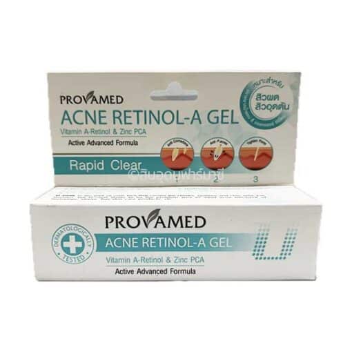 PROVAMED ACNE RETINOL-A GEL 10G