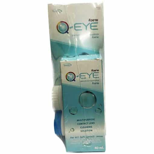 Q-EYE MAXIM 250 ML free 60 ML