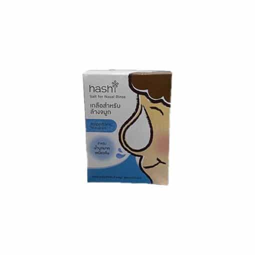 hashi salt for nasal rinse