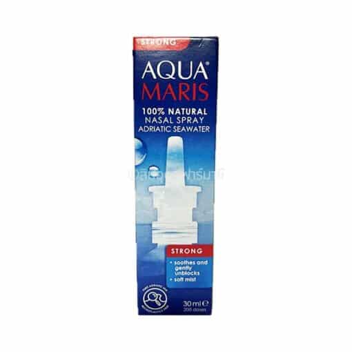 AQUA MARIS nasal spray strong