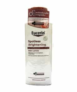 Eucerin Spotless Brightening Skin Tone Perfecting Body Lotion