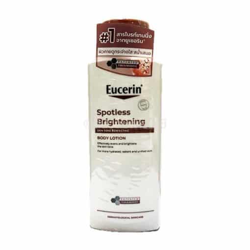 Eucerin Spotless Brightening Skin Tone Perfecting Body Lotion