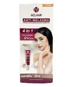 MELAMII Anti-Melasma SPF20 15G