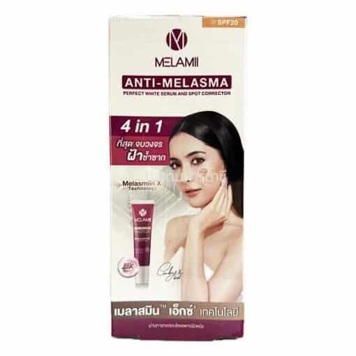 MELAMII Anti-Melasma SPF20 15G