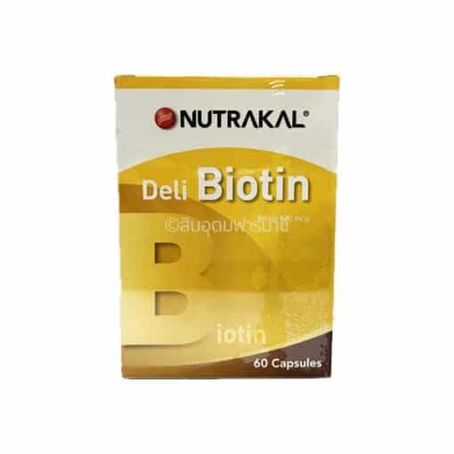 NUTRAKAL DELI BIOTIN