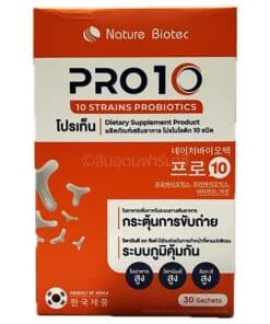 Nature Biotec PRO10 10 STRAINS PROBIOTICS