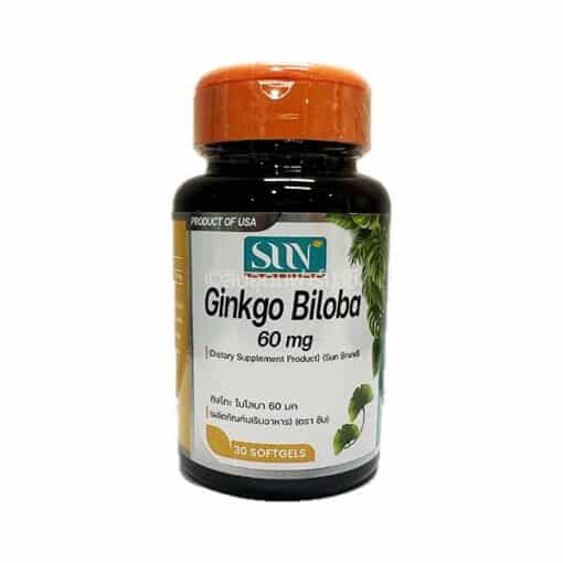 Sun Ginkgo Biloba 60mg