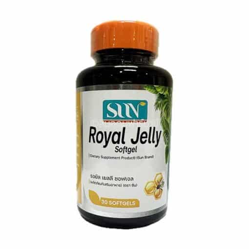 Sun Royal Jelly Softgel