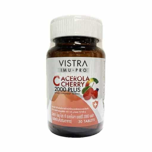 Vistra Acerola Cherry 2000 Plus