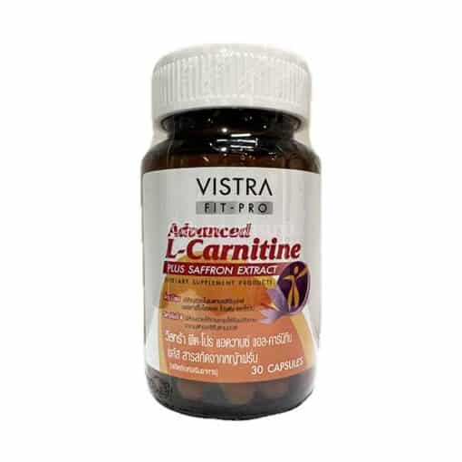 Vistra Advanced L-Carnitine